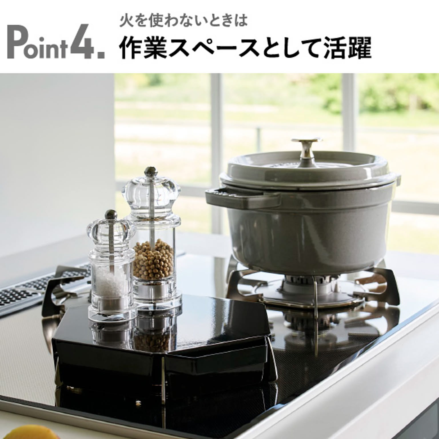 キッチンツール収納ホルダー