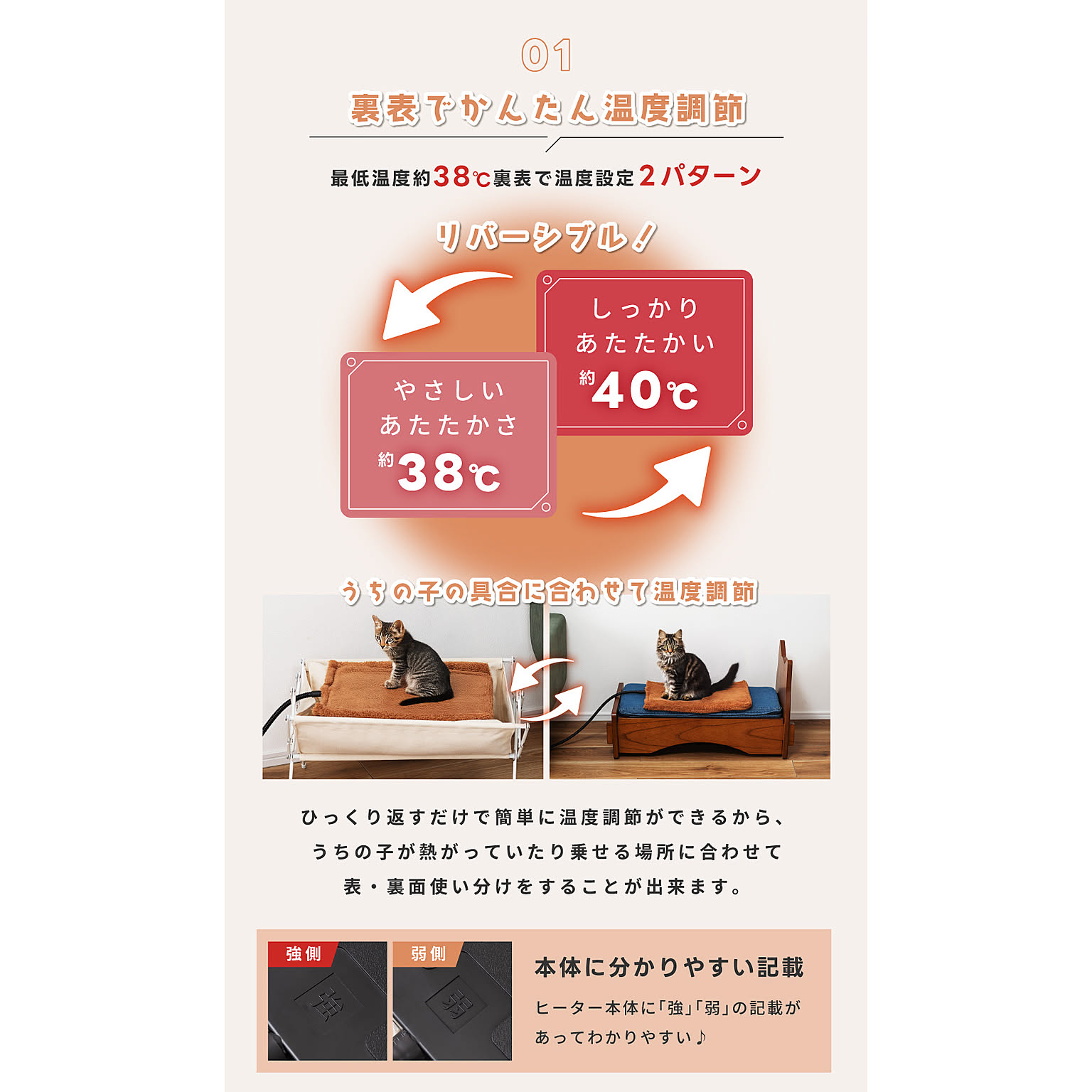 犬用インテリア・犬用家具