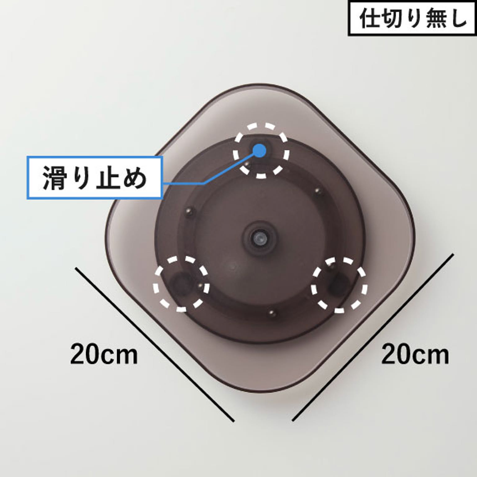 整理ボックス・コの字ラック