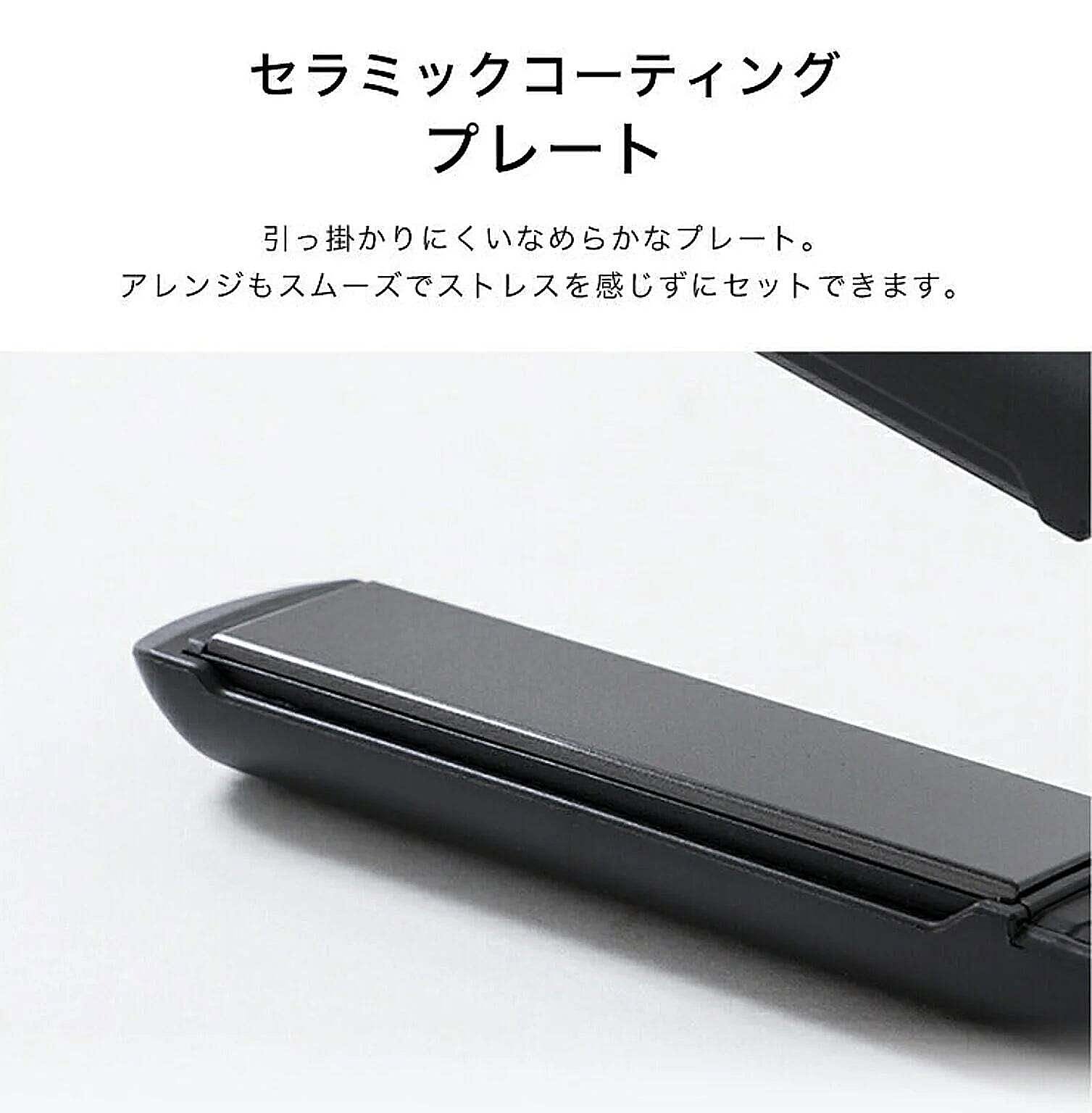 ヘアドライヤー