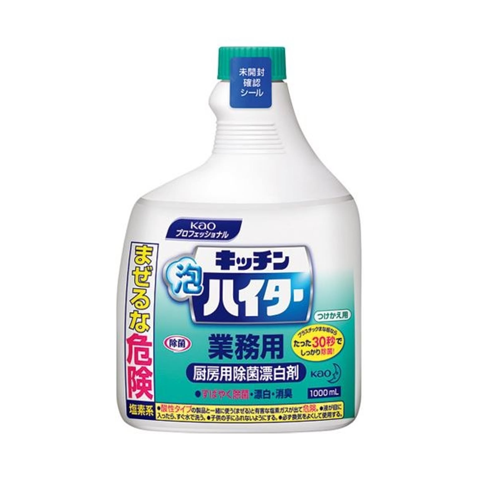 （まとめ） 花王 キッチン泡ハイター業務用つけかえ用1000mL×10セット