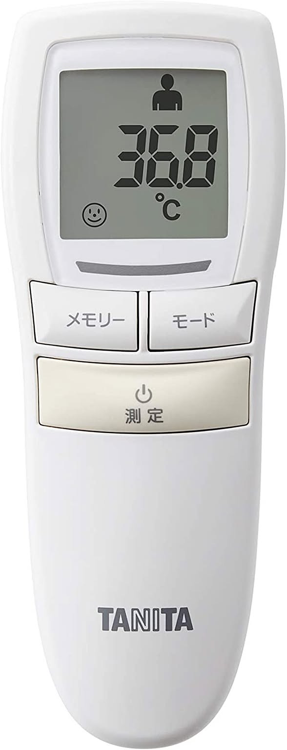 健康家電