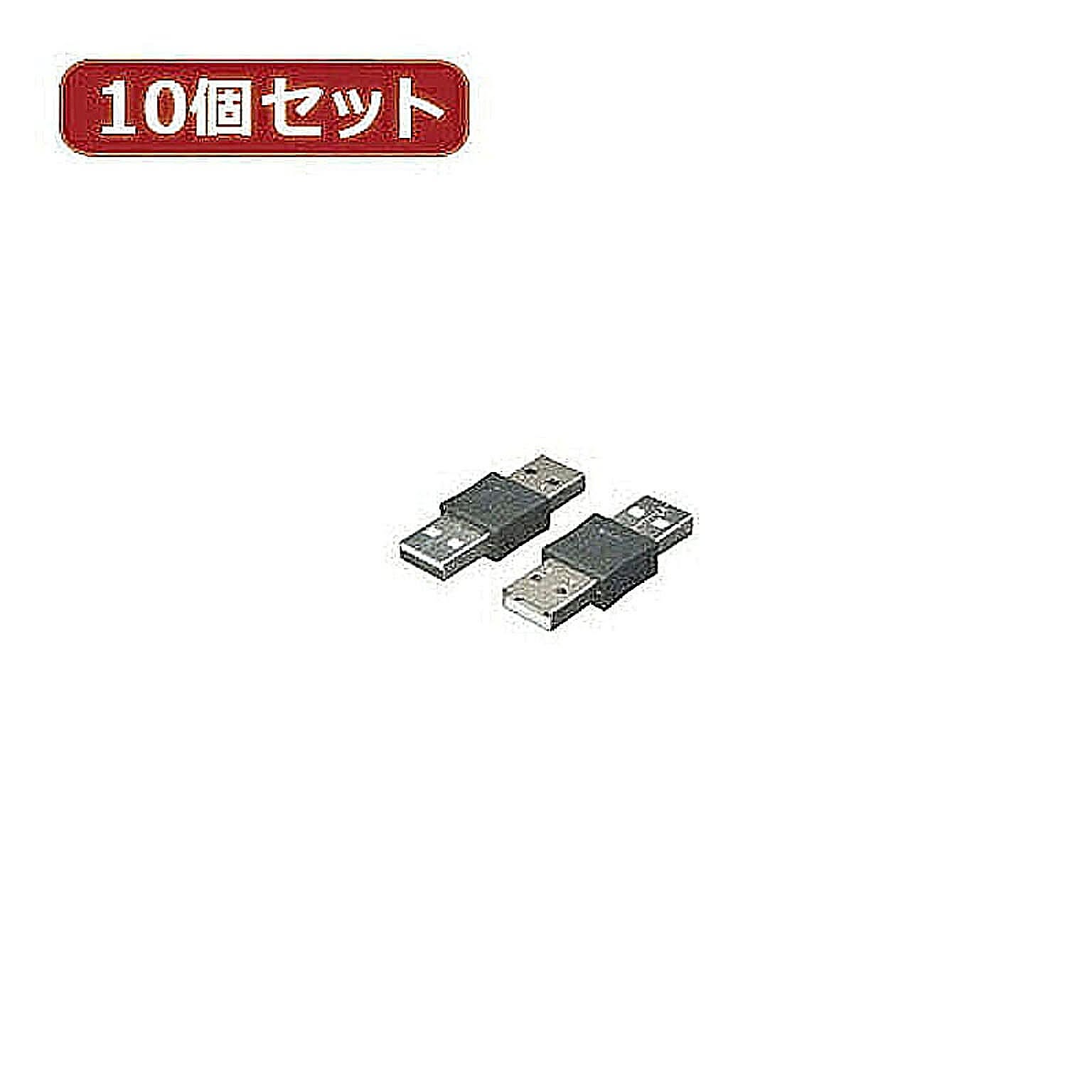 PC周辺機器