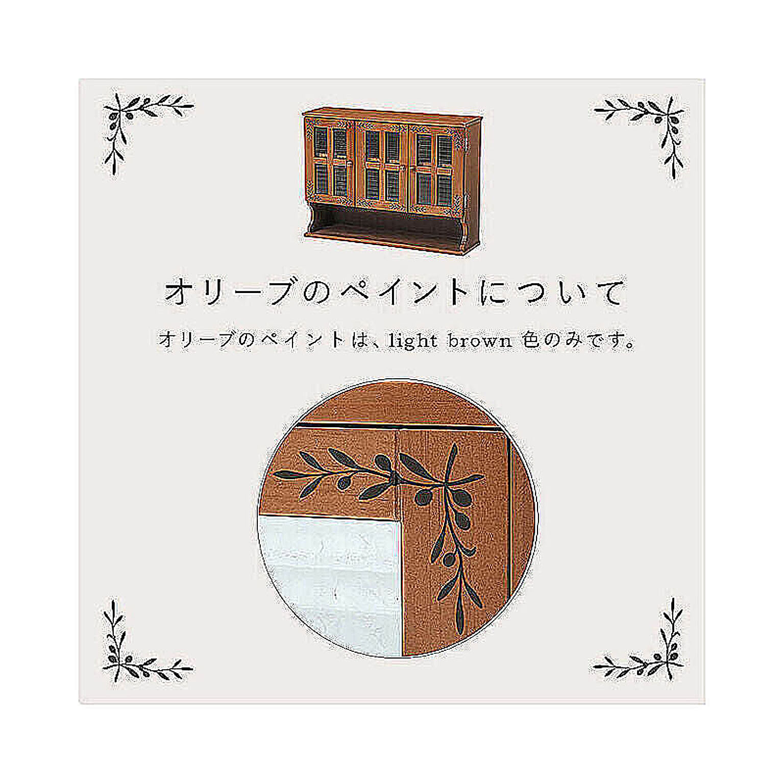 スパイスラック・調味料ラック