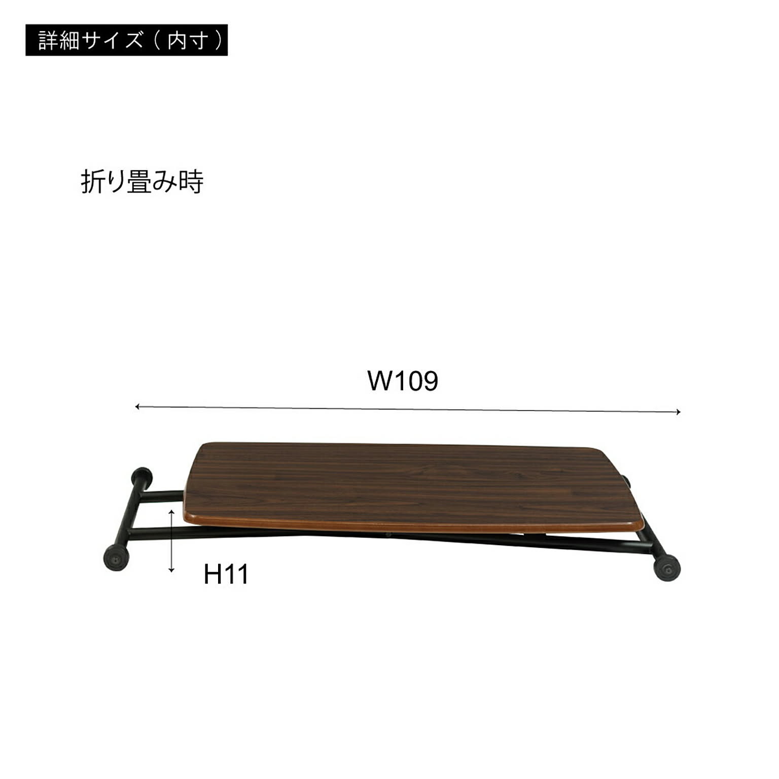 パソコンデスク・ワークデスク