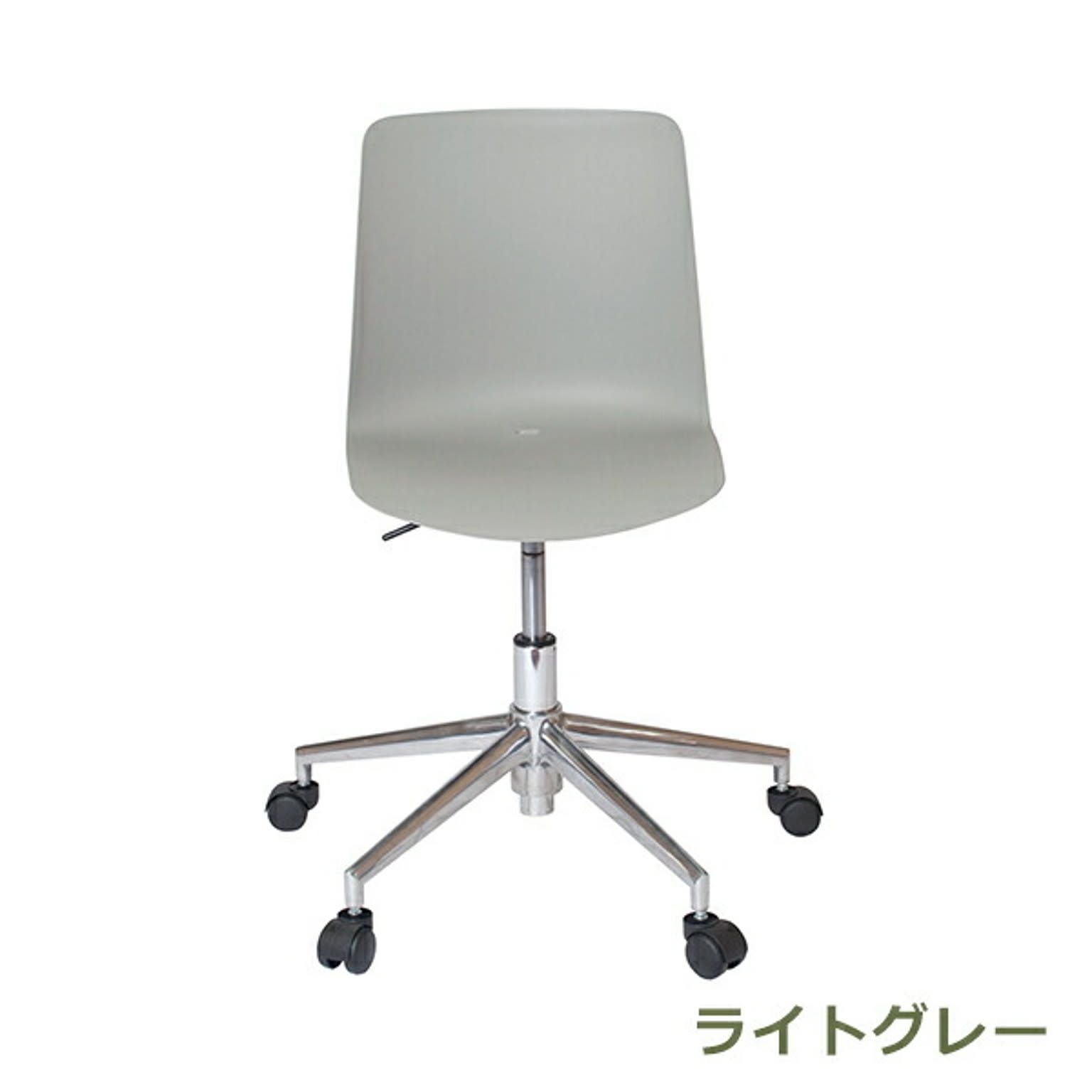 Verspa1 Swivel /ベスパ1 スィーベル 組立式 コレクションリビング COLOS