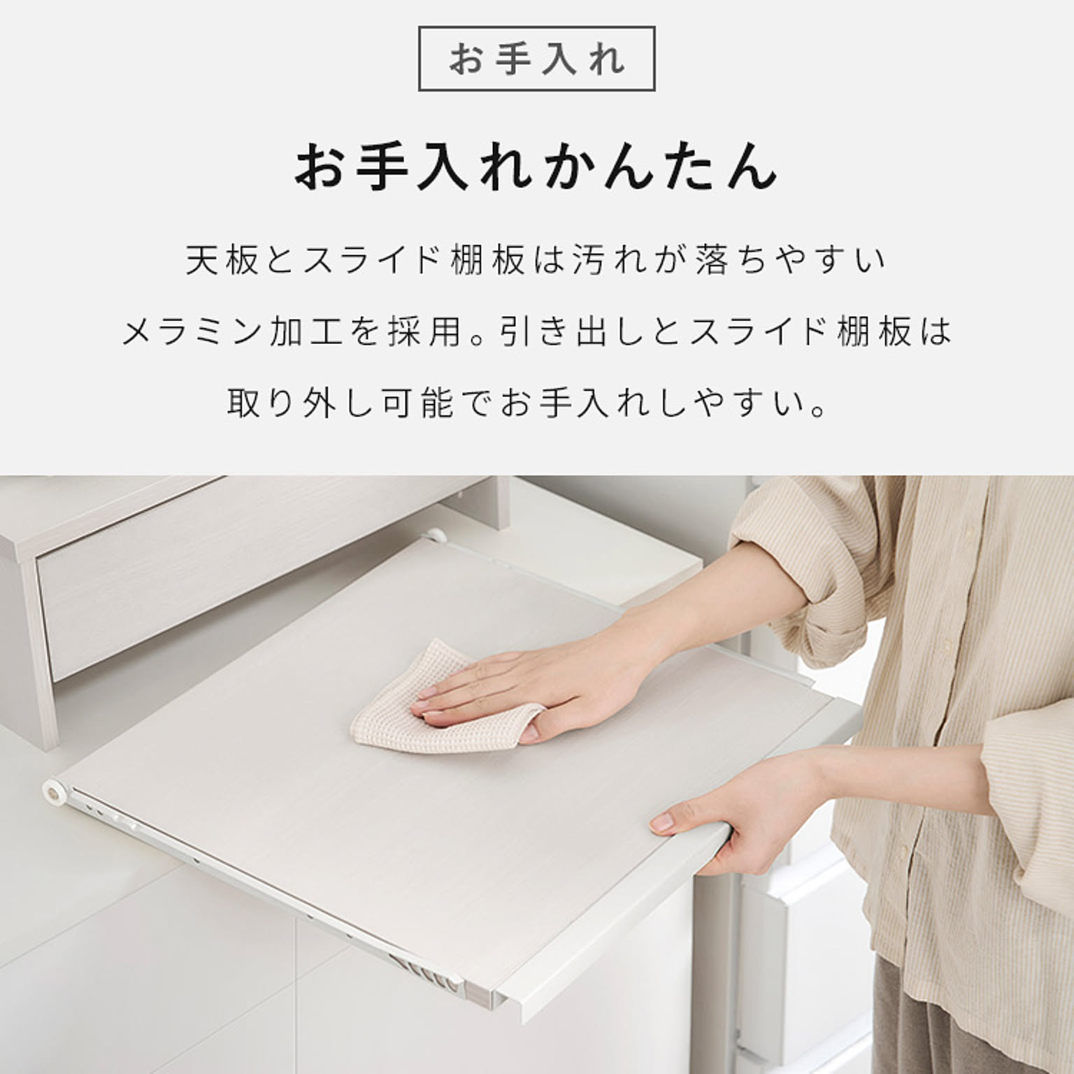 レンジ台・レンジラック