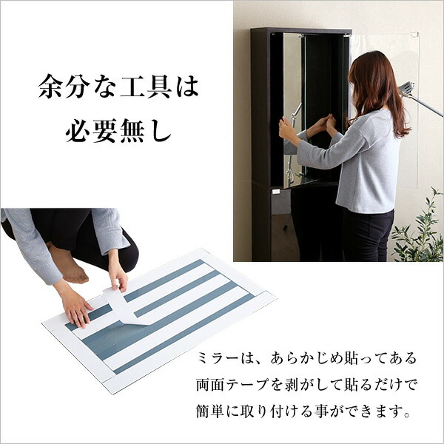 コレクションケース