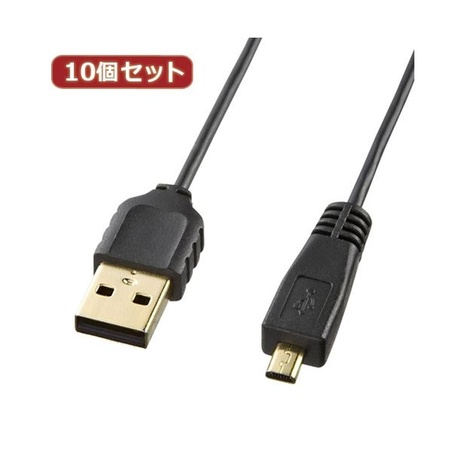 PC周辺機器