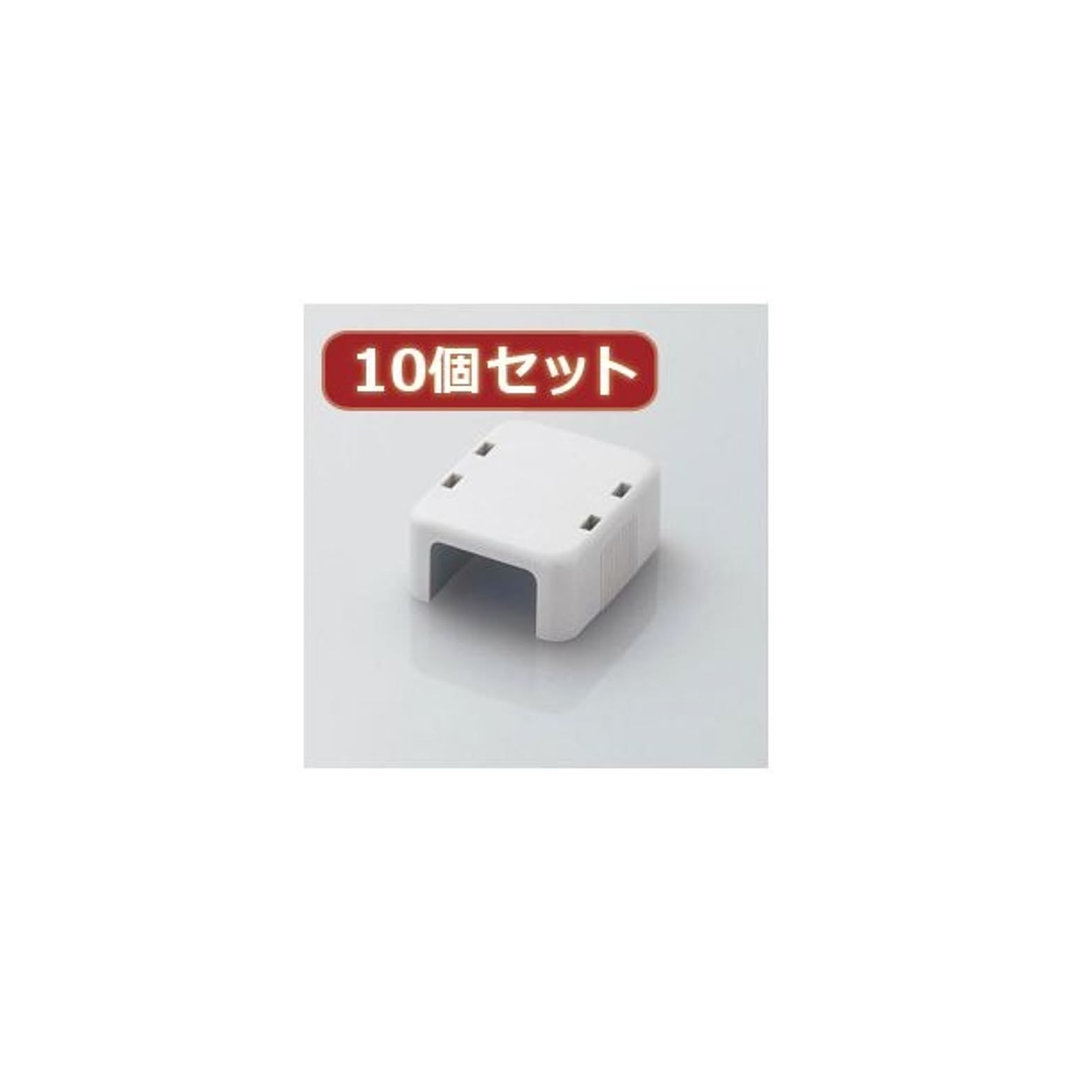 PC周辺機器