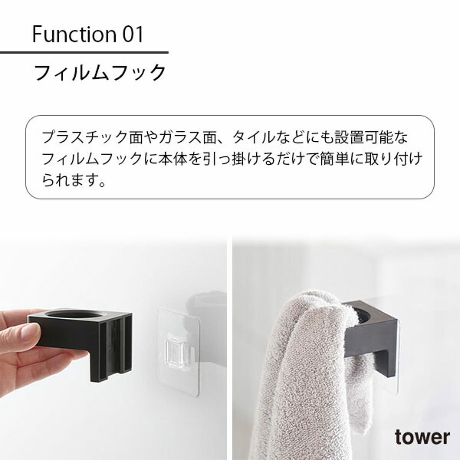歯ブラシスタンド
