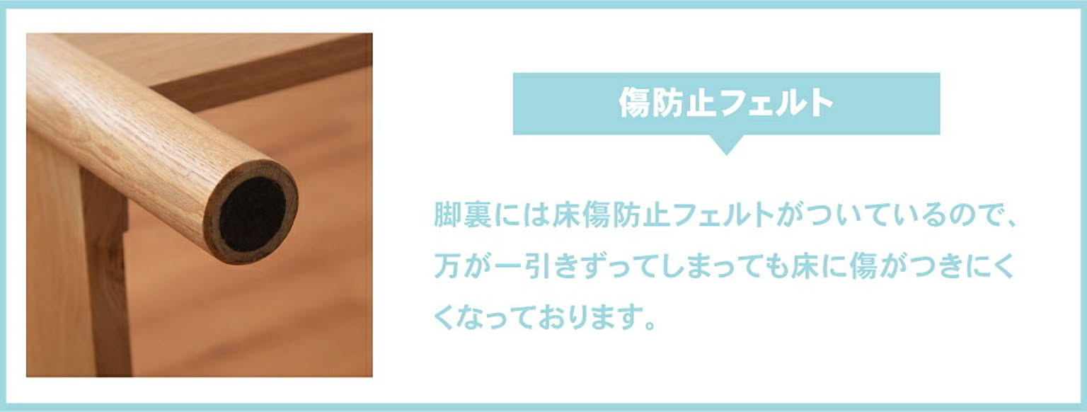 すのこベッド