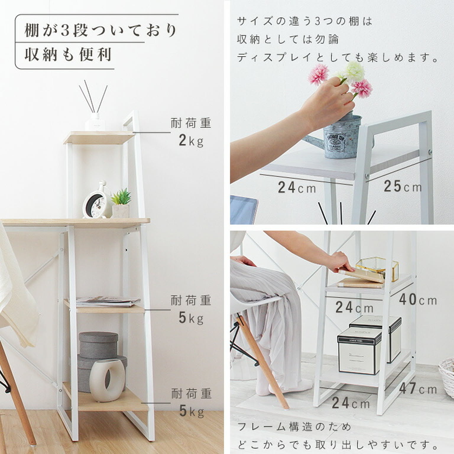 パソコンデスク・ワークデスク