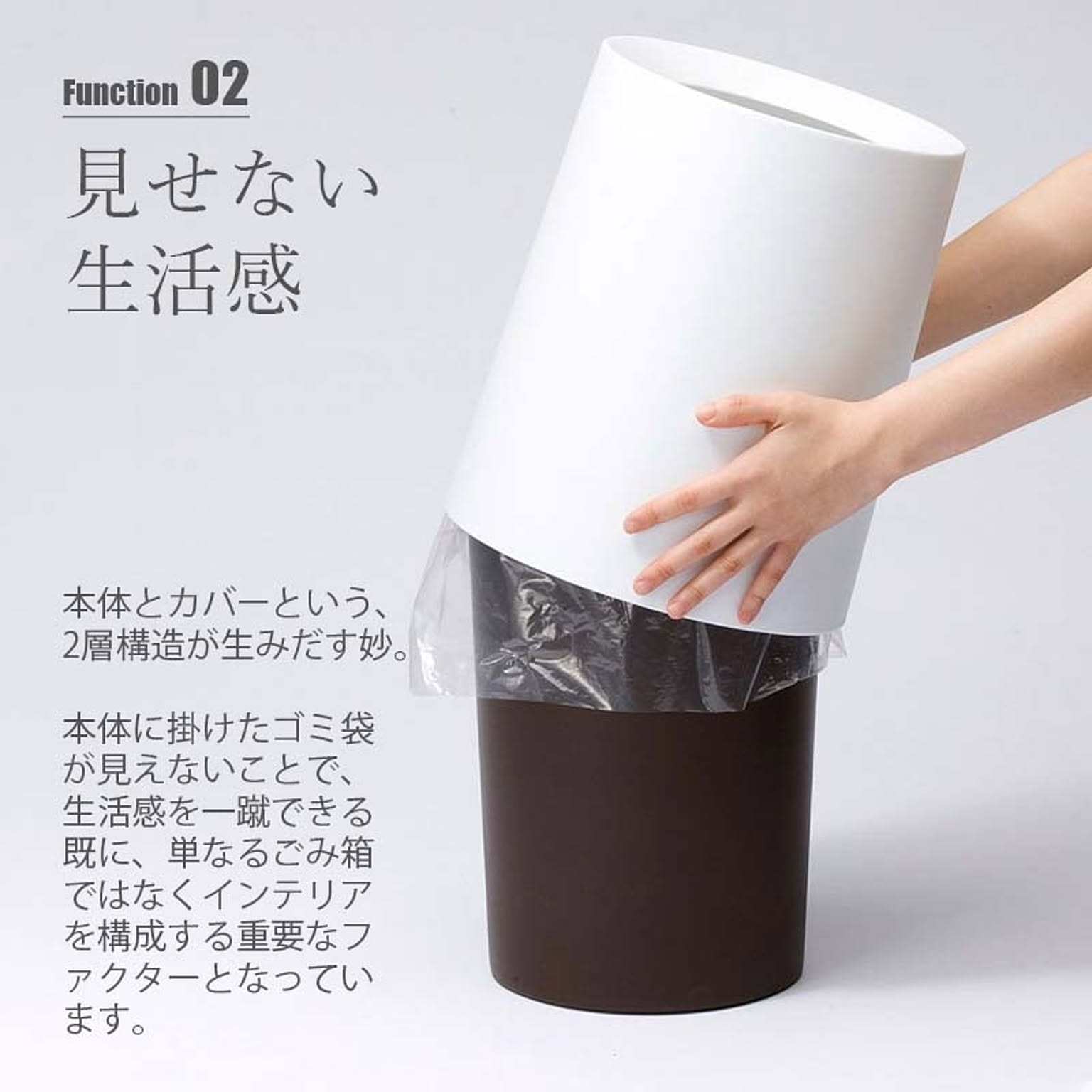 ゴミ箱・ダストボックス