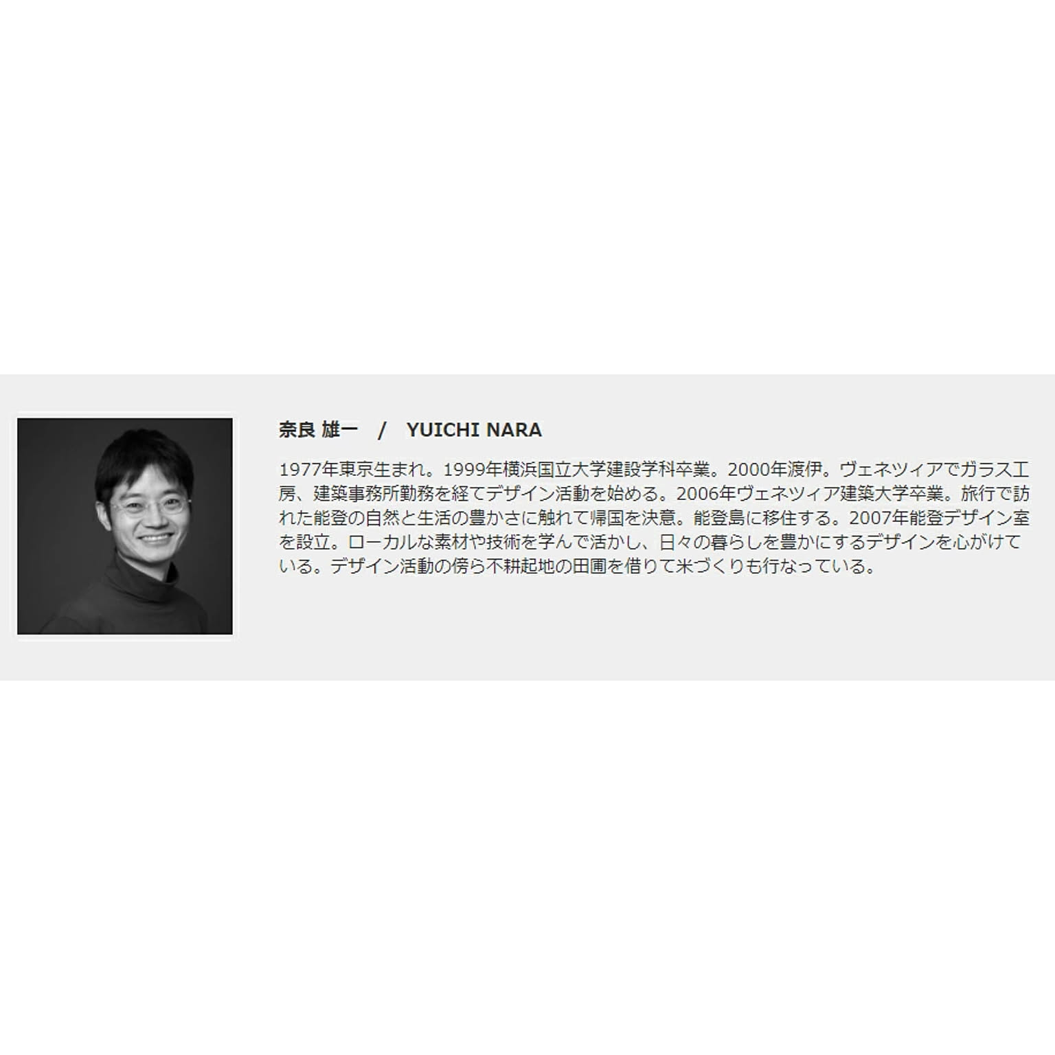 掛け時計
