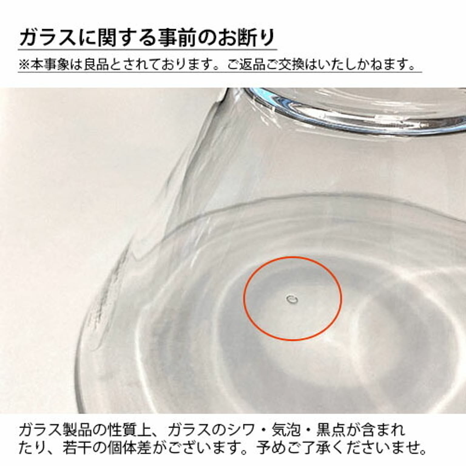 ペンダントライト