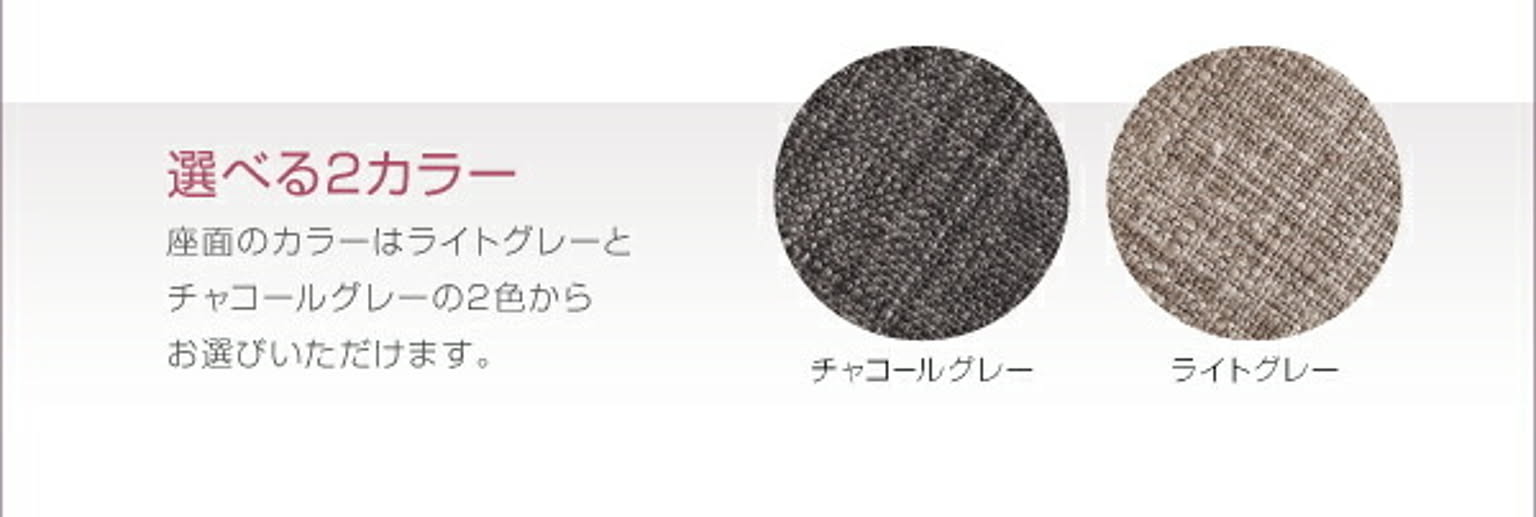 ダイニングテーブル