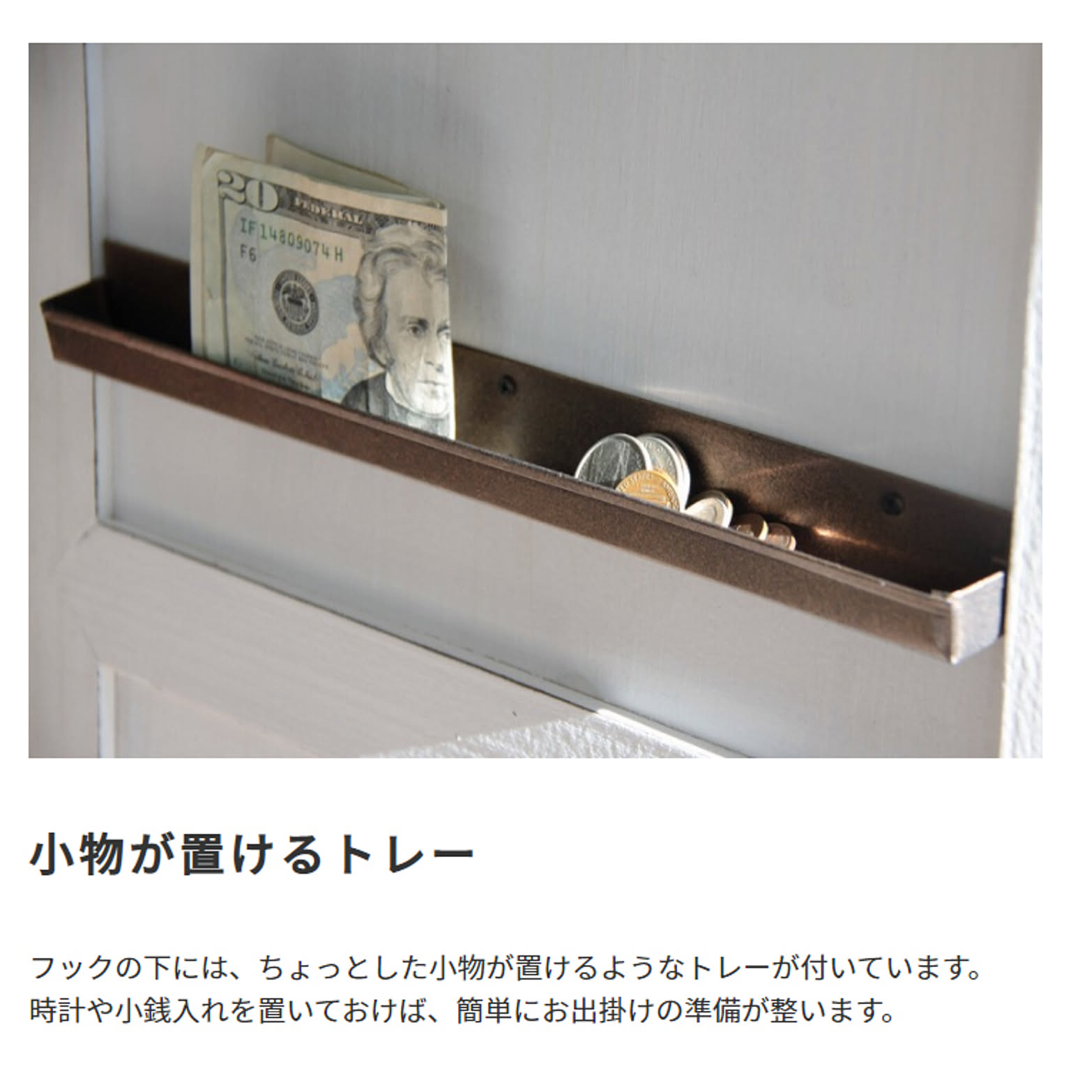 スタンドミラー