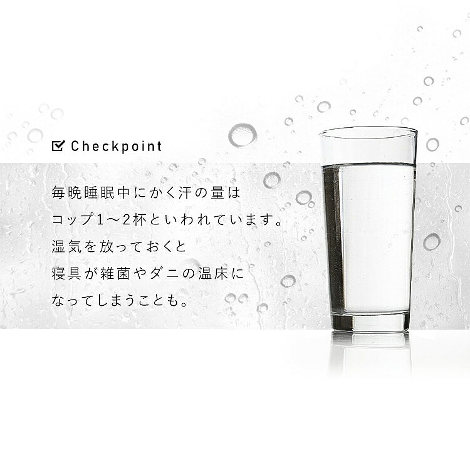 パイプベッド