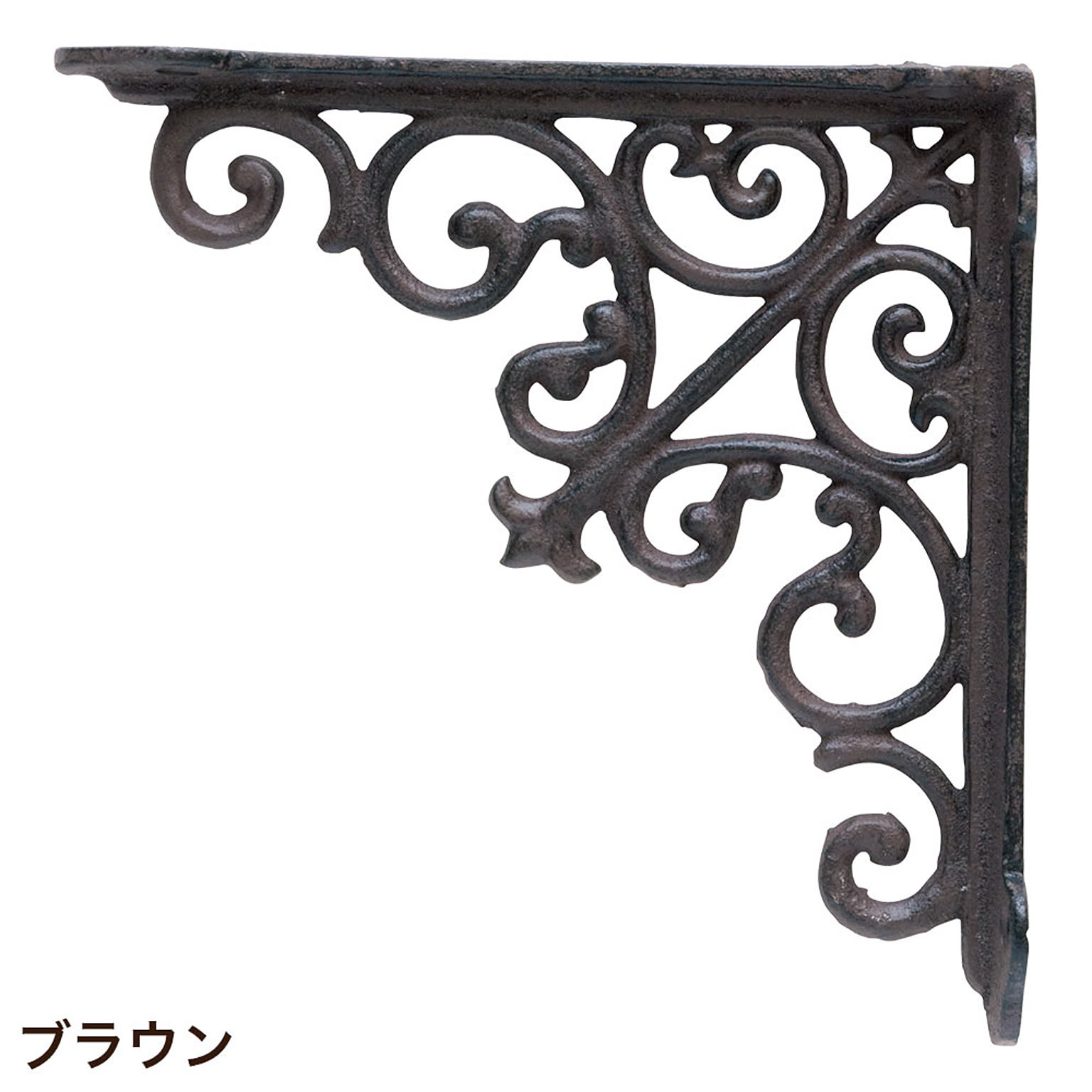 棚受け金具 アイアンブラケット (pa634149)
