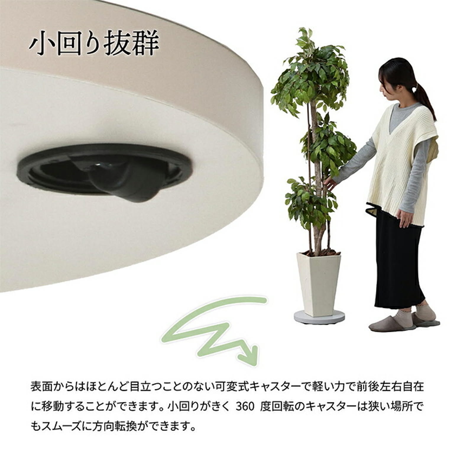 プランター・植木鉢