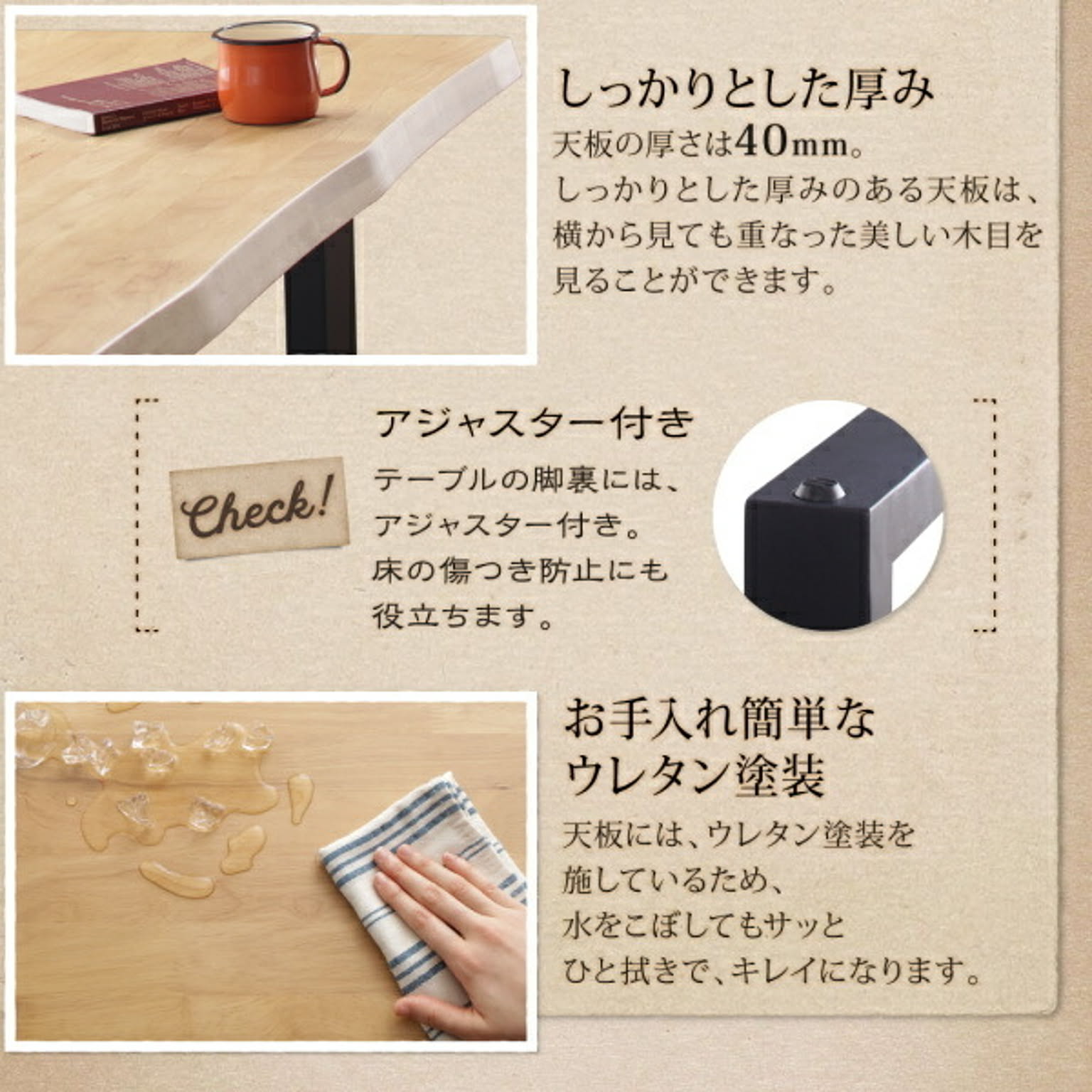ダイニングチェア