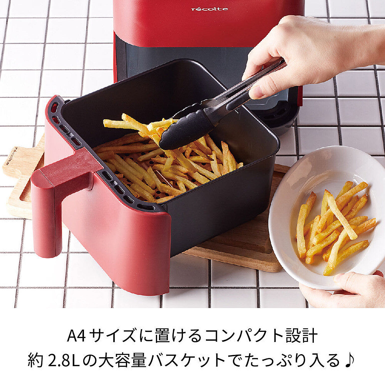 ノンフライ調理器