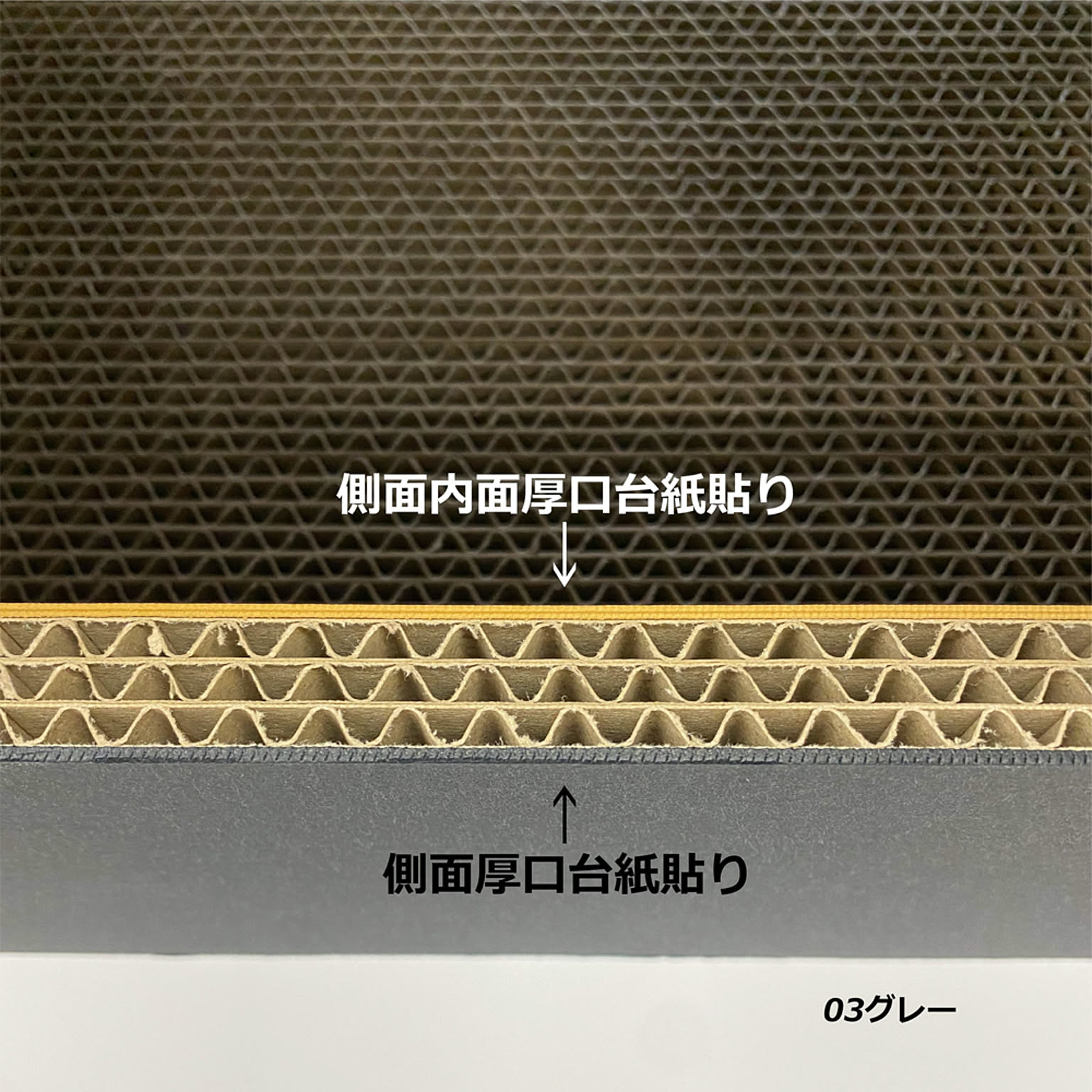 猫用インテリア・猫用家具