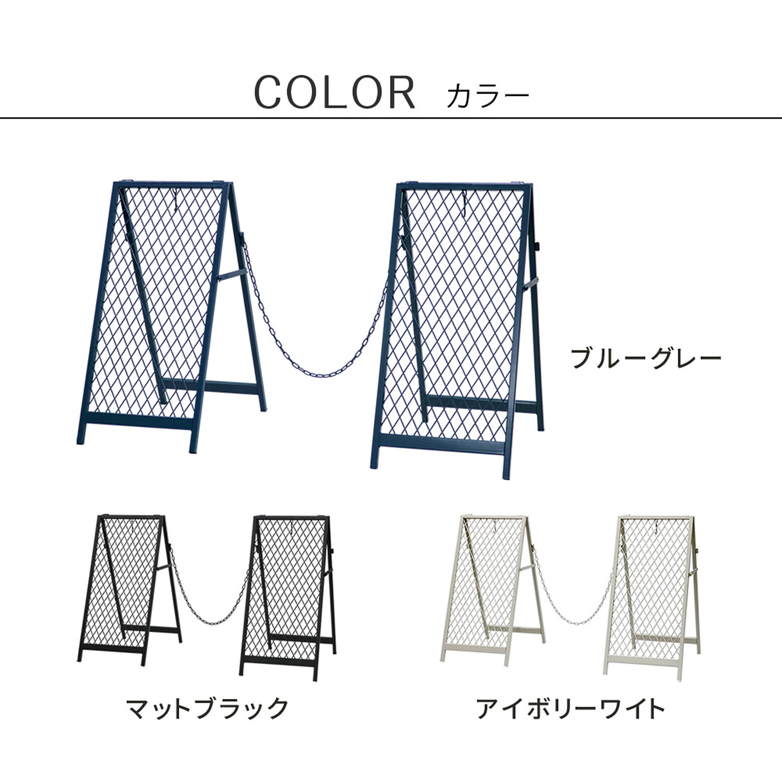エクステリア
