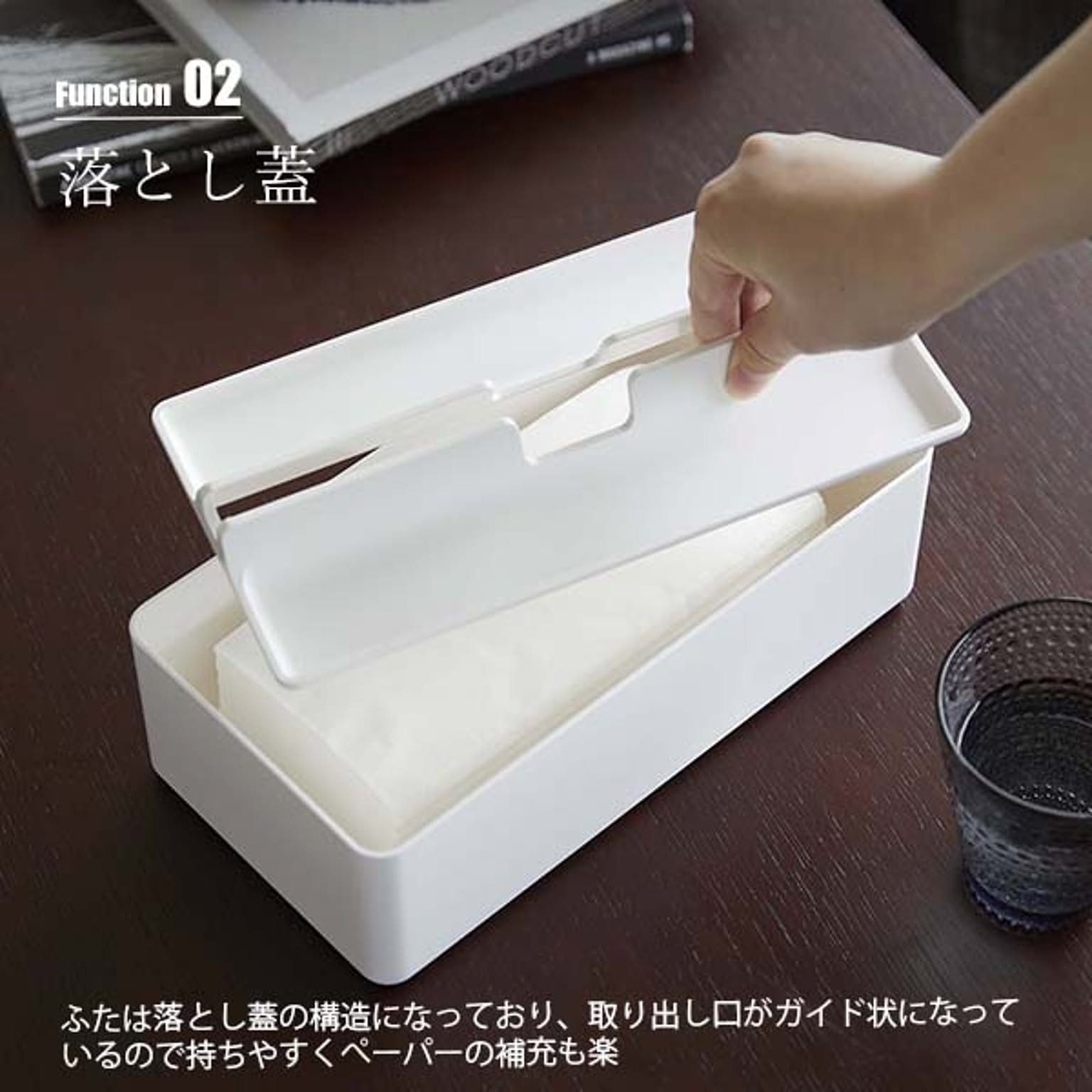 ティッシュケース