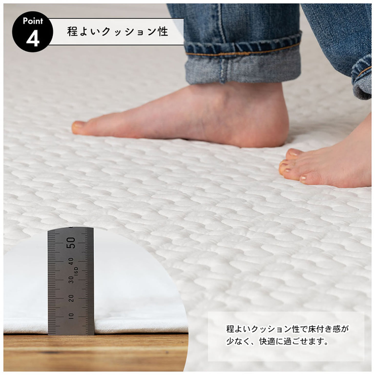 ラグ