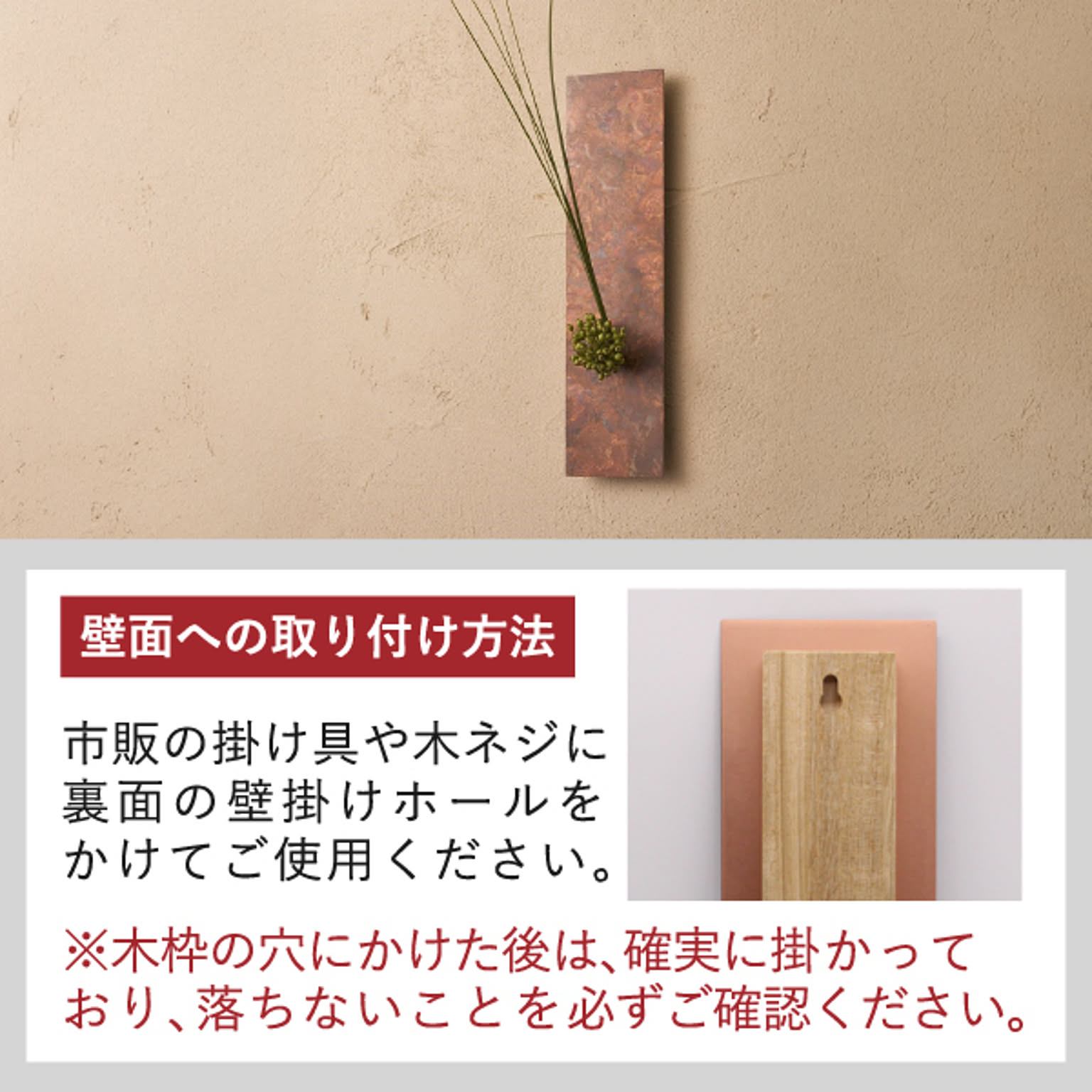 花瓶・フラワーベース