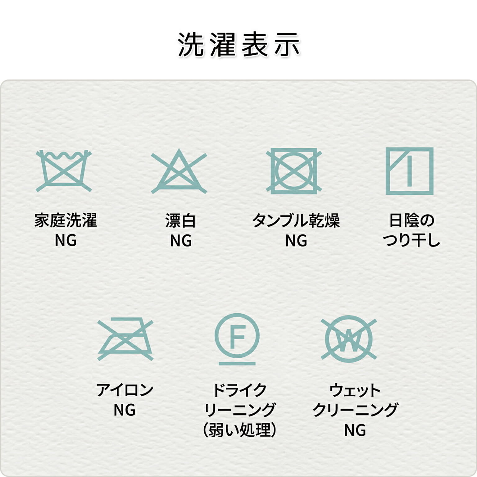 こたつ布団