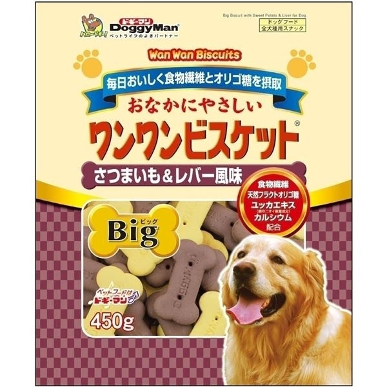 その他の動物のインテリア・その他の動物の家具