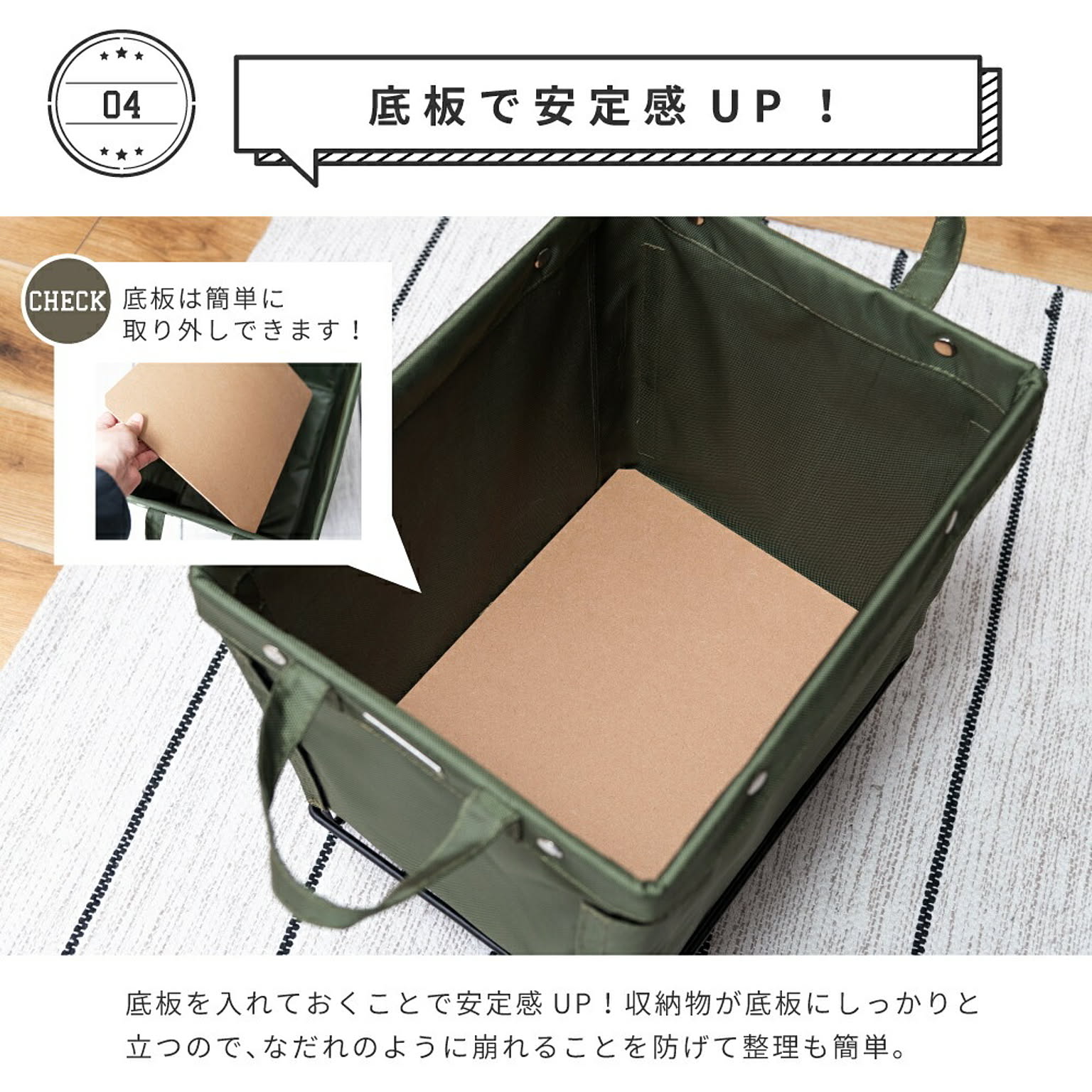 ワゴン