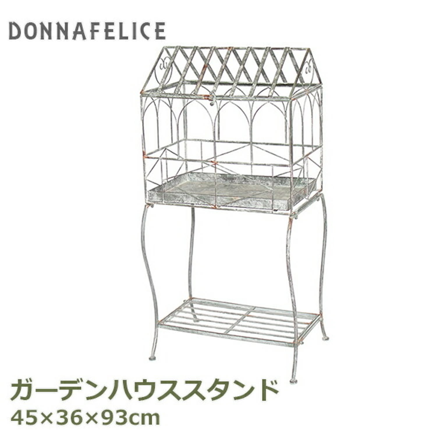 フラワースタンド・花台