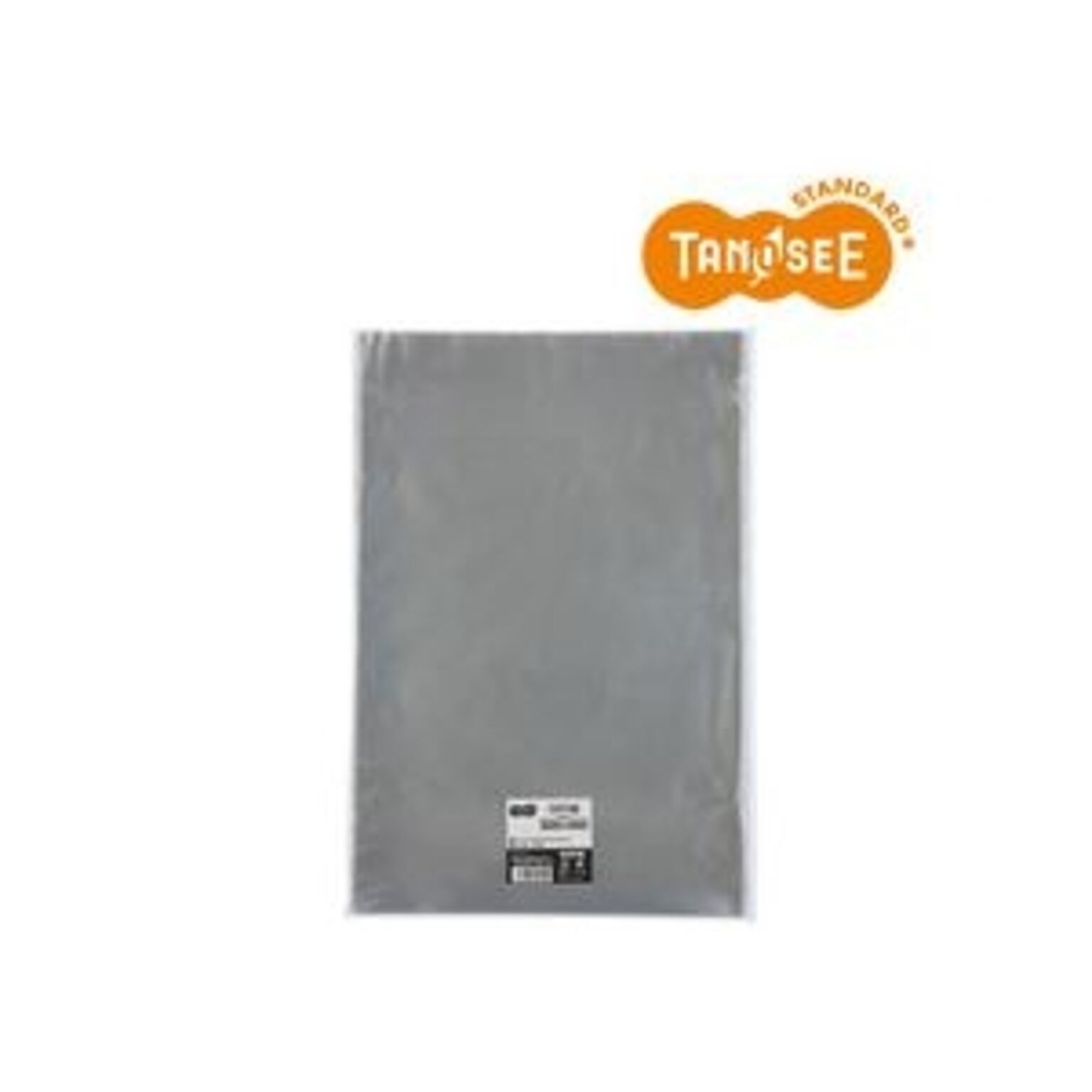 まとめ） TANOSEE OPP袋 フタ・テープ付小物用（中） 70×100 40mm 1