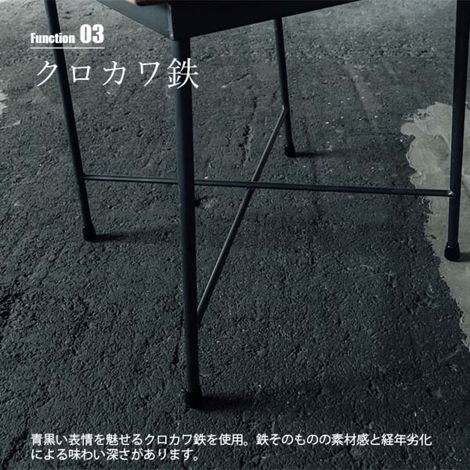 ダイニングチェア