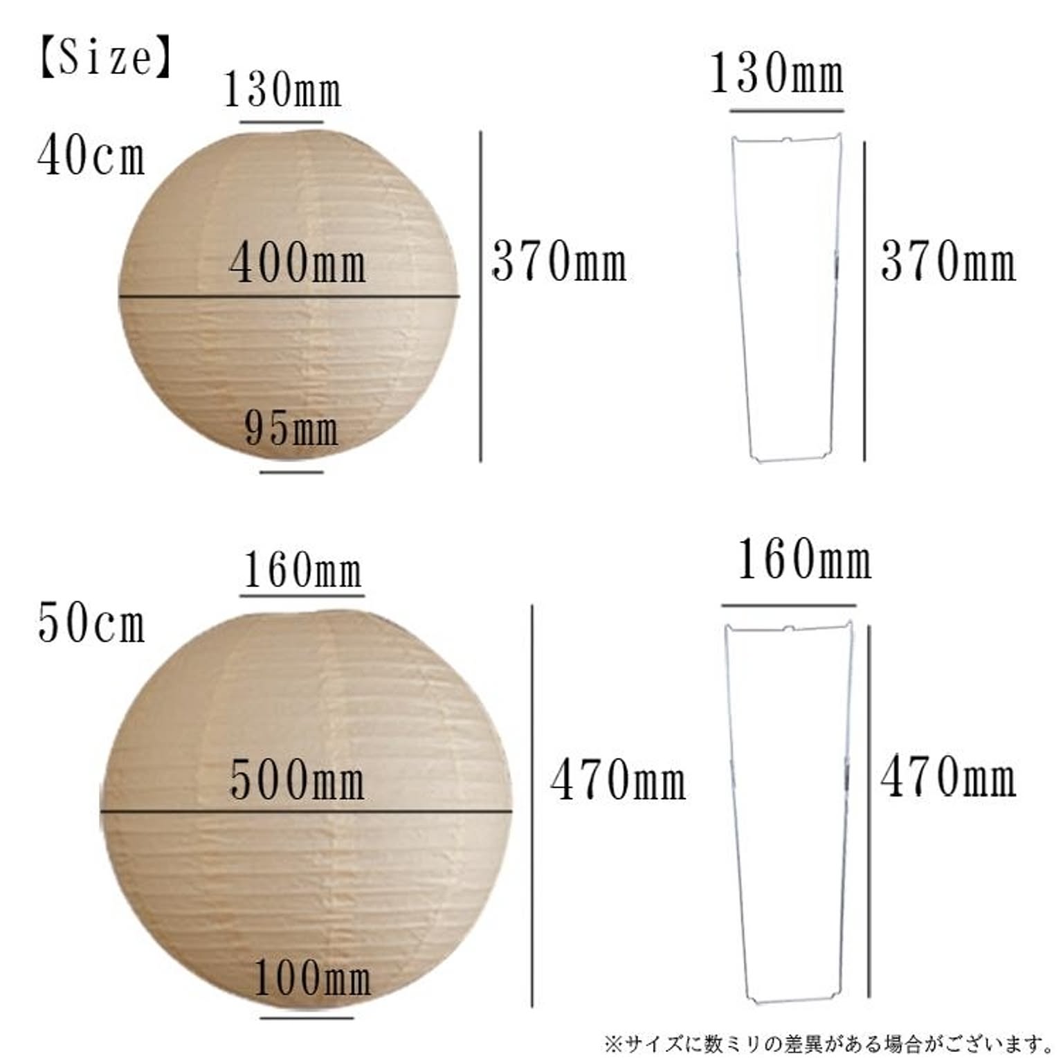ペンダントライト