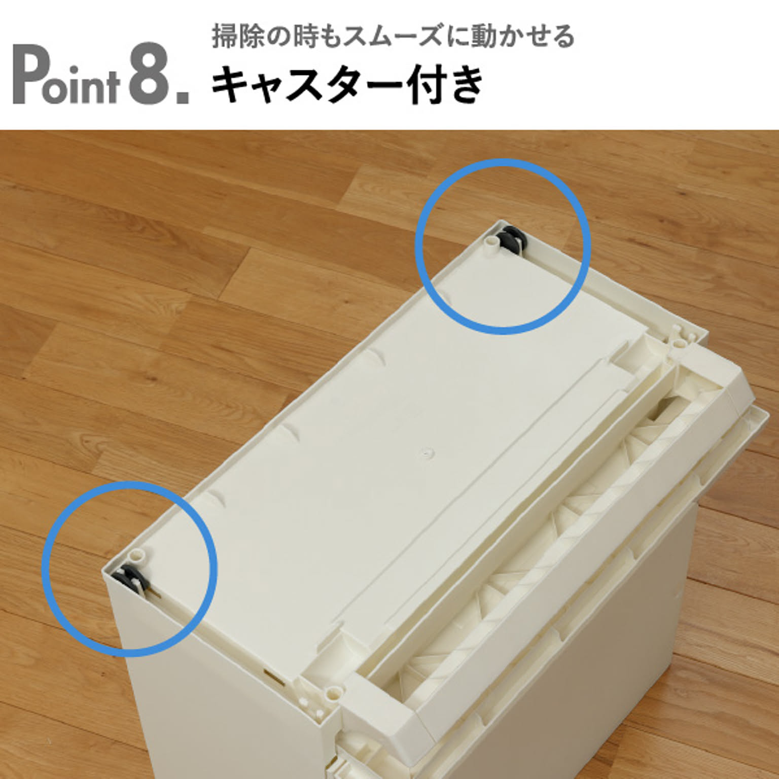 ゴミ箱・ダストボックス