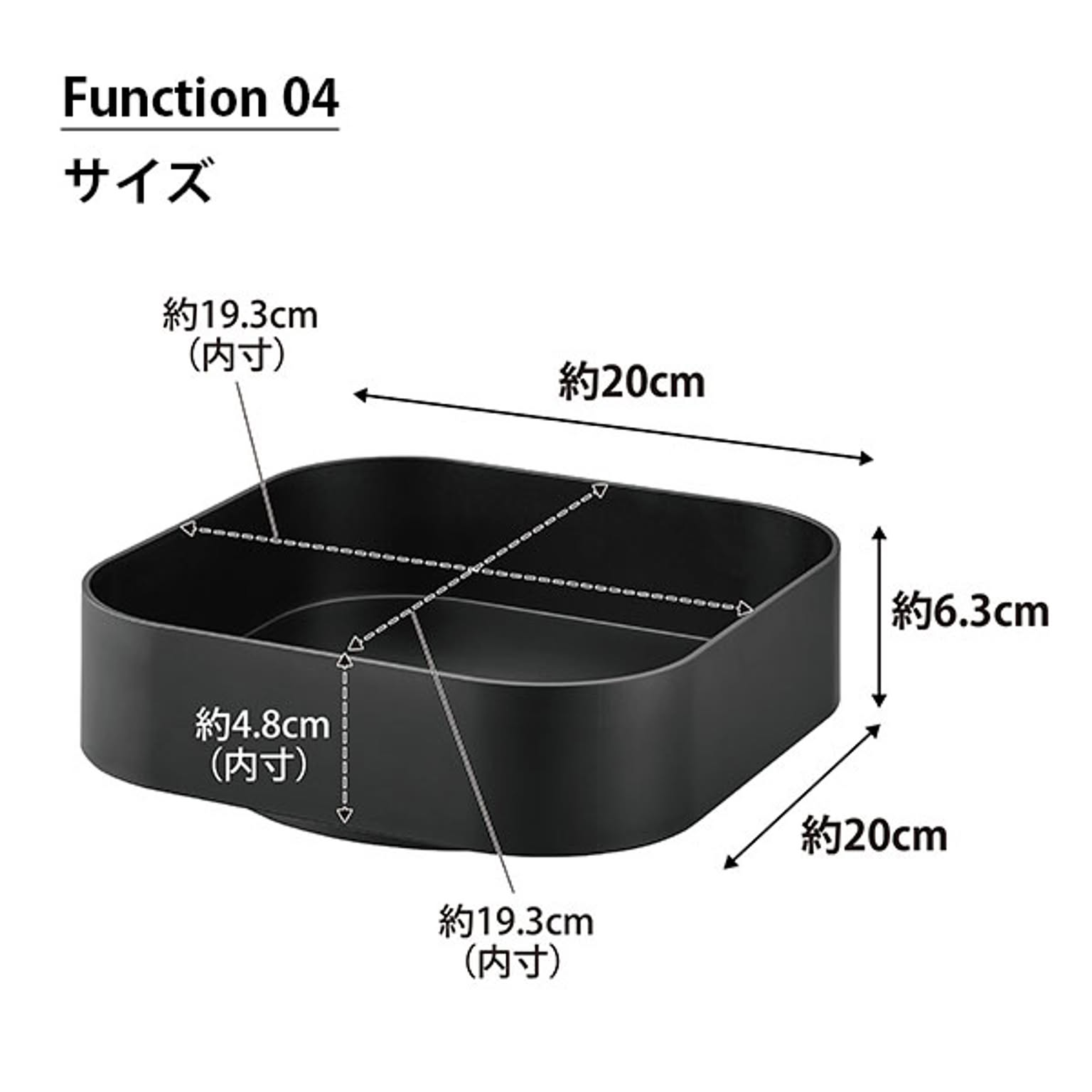 スパイスラック・調味料ラック