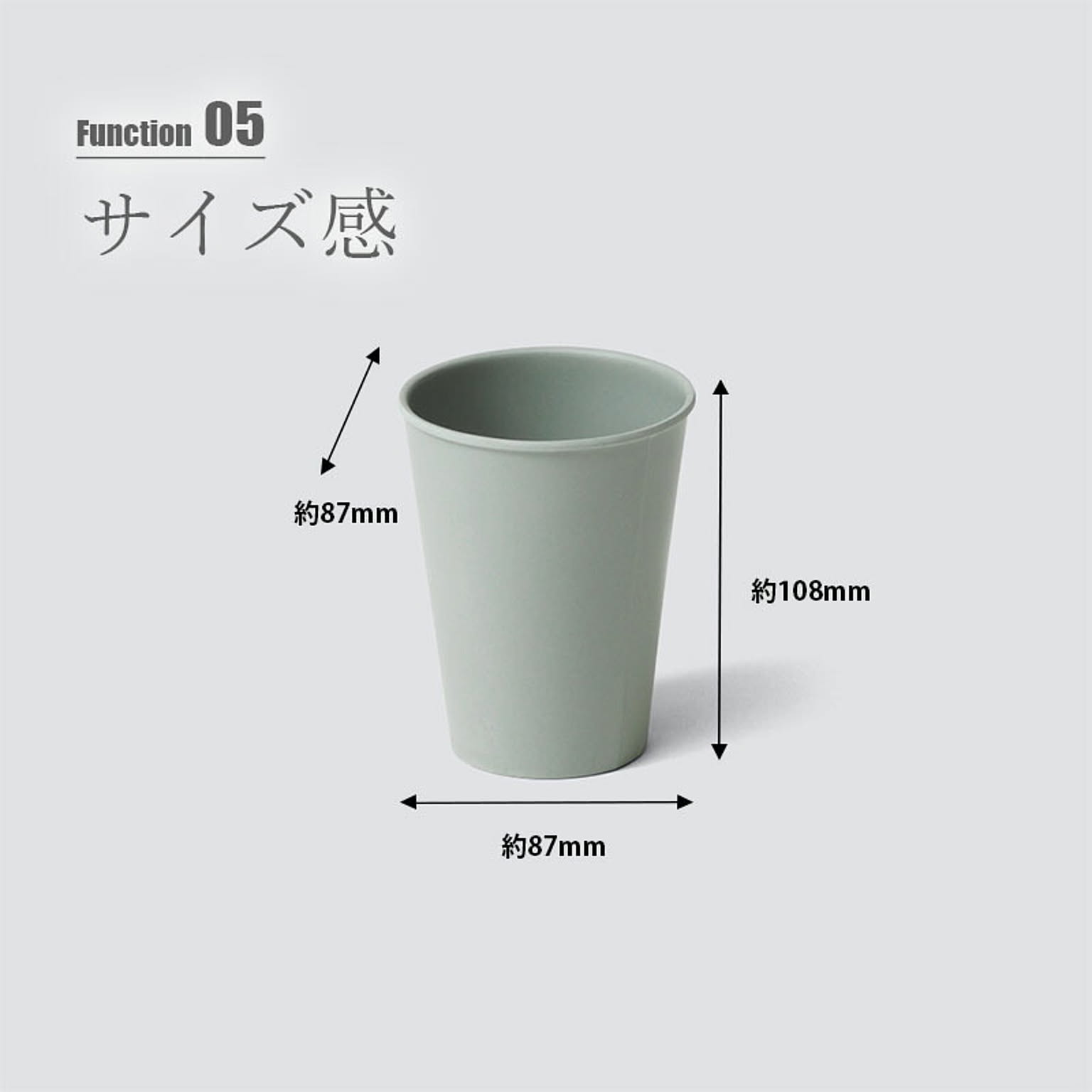 アウトドア食器