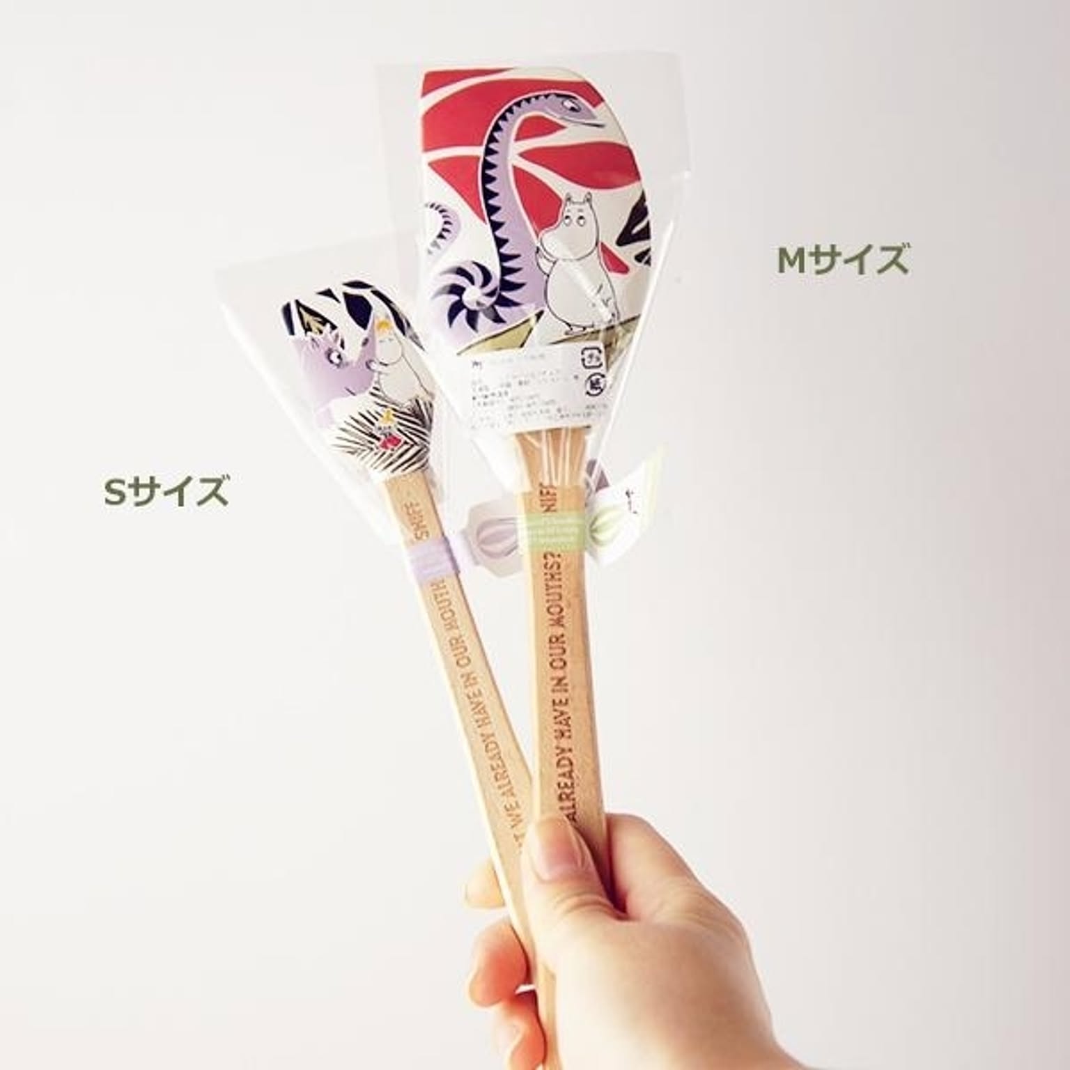 製菓用品