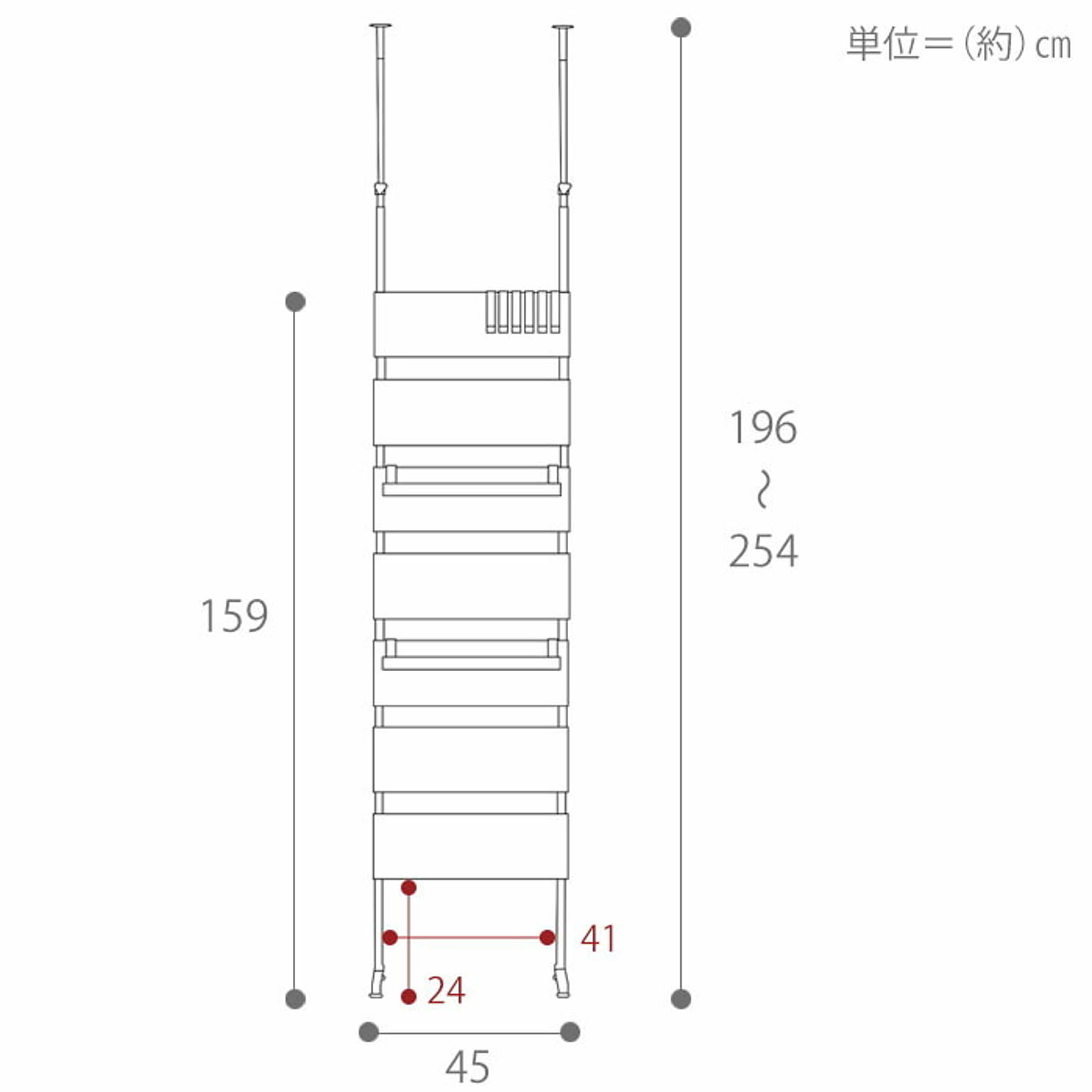 突っ張り棒・突っ張り棚