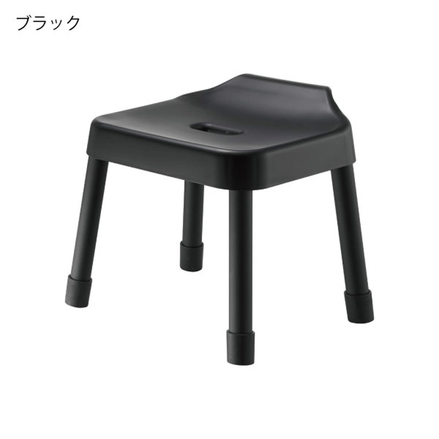 バスチェア・風呂イス