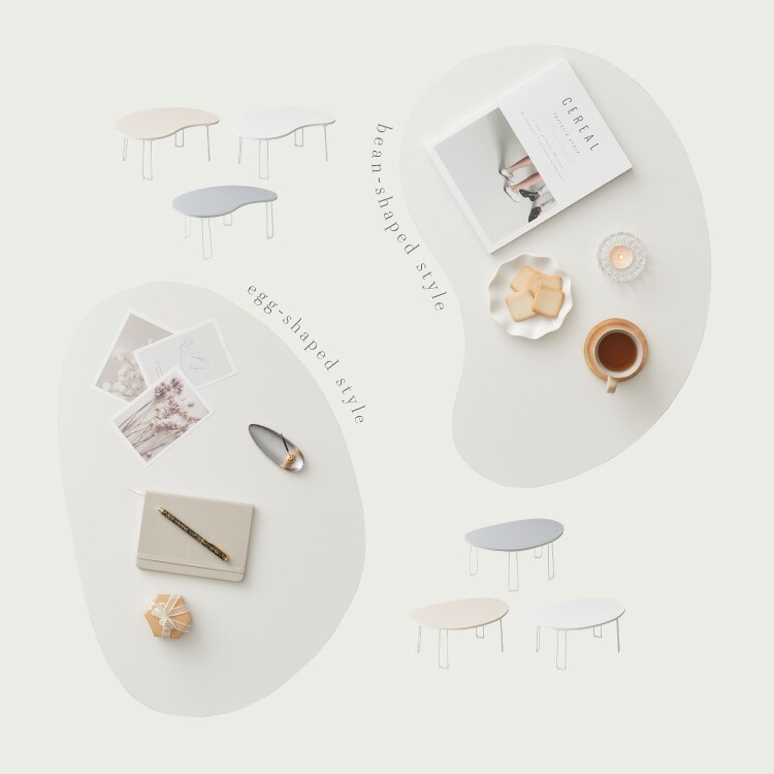 センターテーブル・ローテーブル