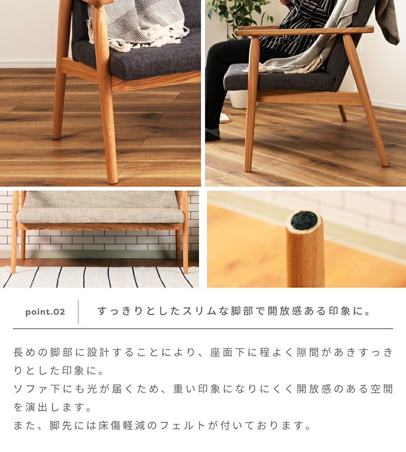ベンチ