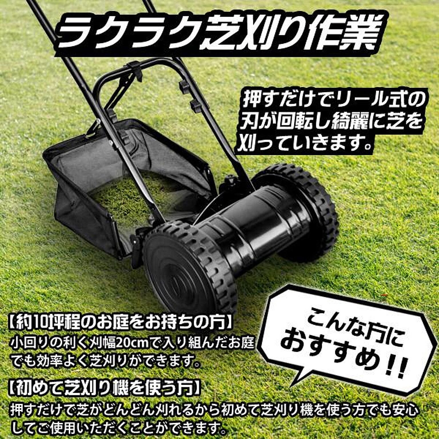 園芸用品