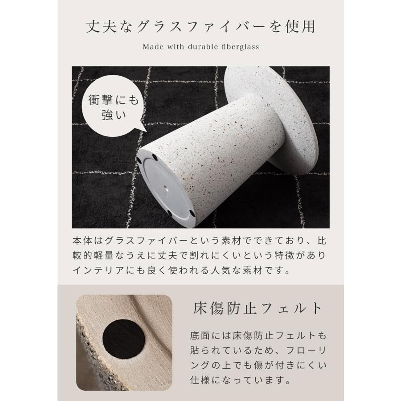 サイドテーブル・ナイトテーブル