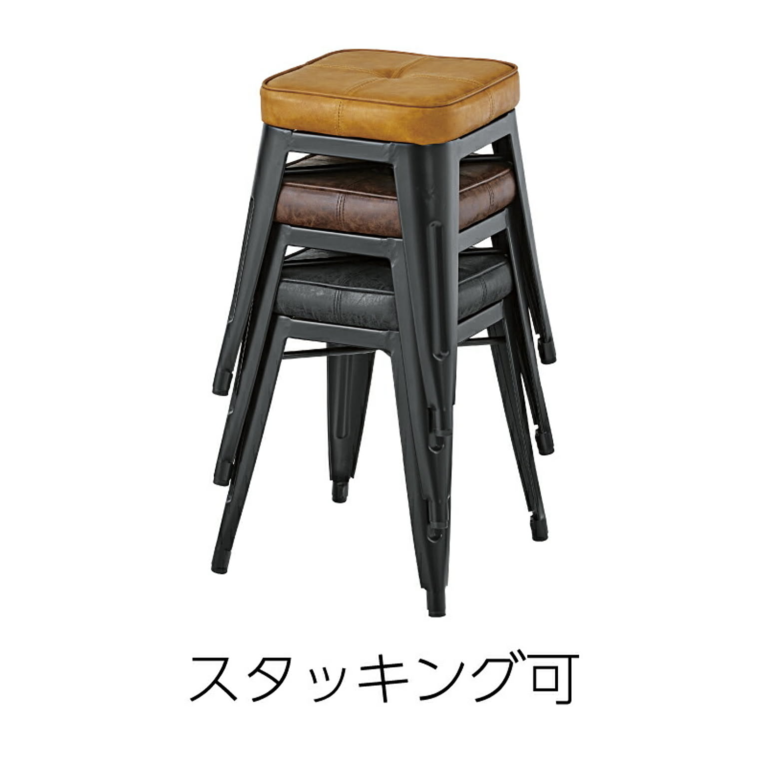 スツール・丸椅子